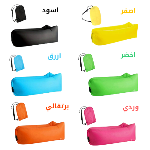 Matelas Gonflable Portable