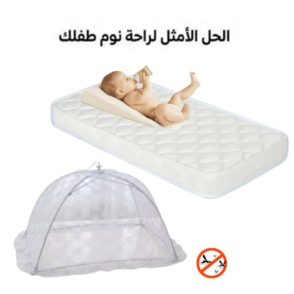 وسادة الارتجاع + Matelas + ناموسية